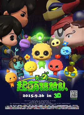 四虎8848精品永久在线观看