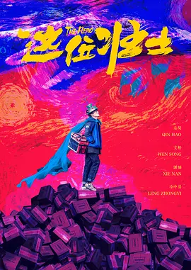 亚洲欧美精品