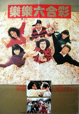 日本黄色激情片