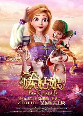 国产成人亚洲欧美三区综合