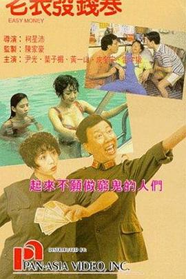free性护士videos中国