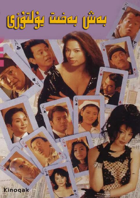 91爱啪啪