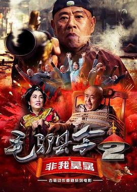 亚洲午夜影院