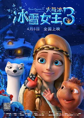 大香伊人久久精品一区二区