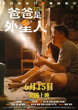 久草在线首页