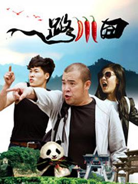 老司机在线观看