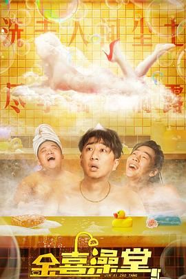 教官粗长挺进她的花苞里
