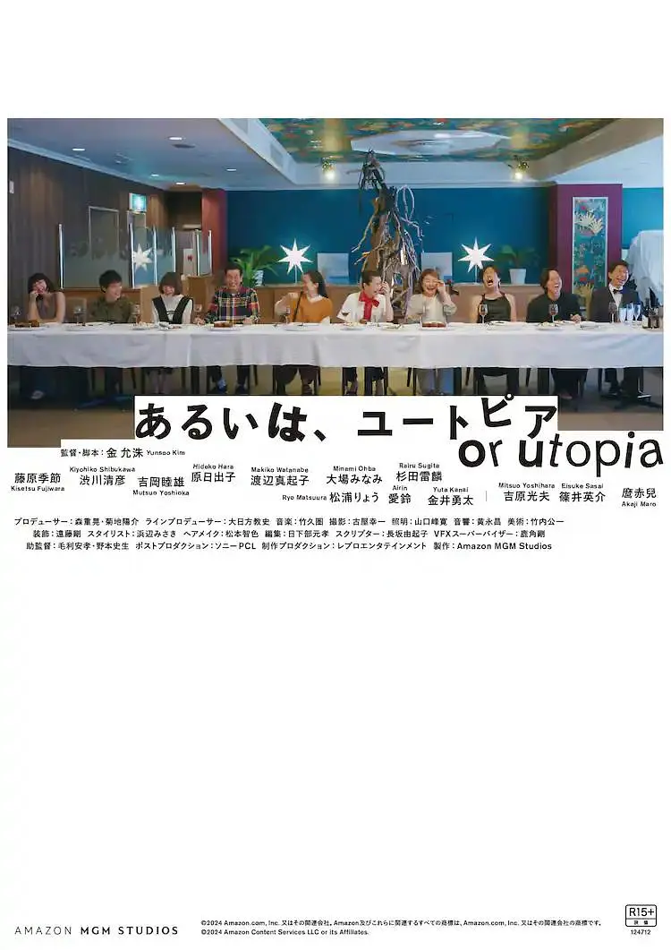 日日日日干