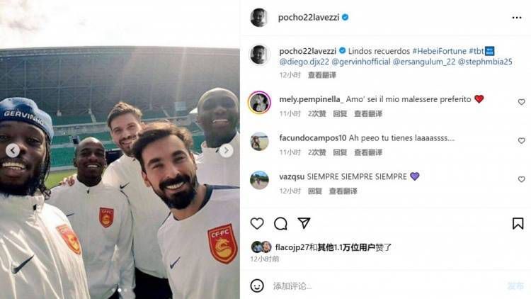 鲁大师电影在线观看免费播放