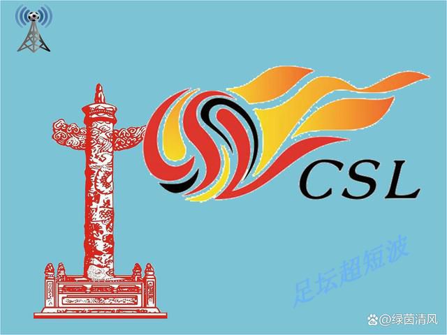 色综合88