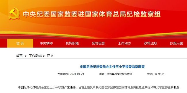 我妈妈的朋友在9有限中字木