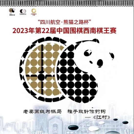 四虎国产精品成人永久免费影视