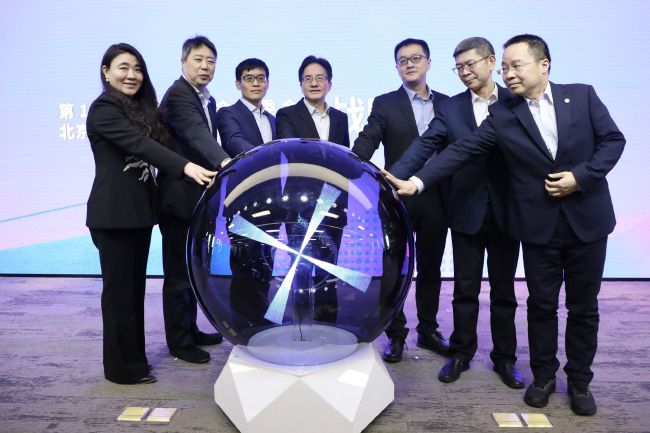 伊人视屏网