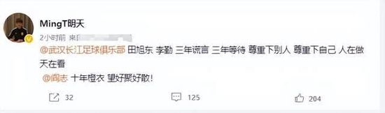 尹人久久大香找蕉综合影院