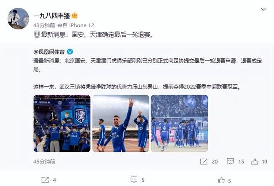 国产午夜在线观看