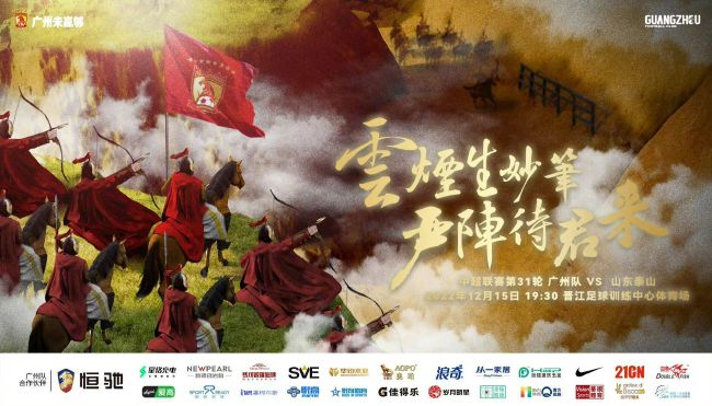 白昼追凶