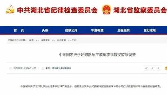 姑娘的淫乱采访