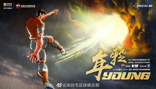 国产成人综合亚洲