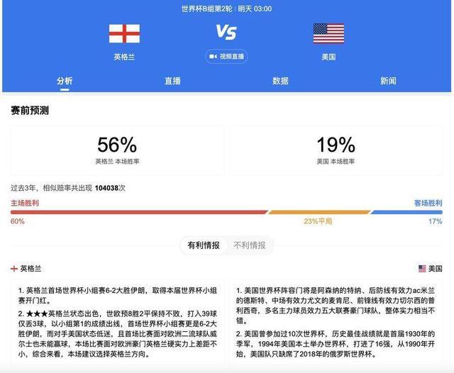 蜜桃成熟时电视剧免费观看