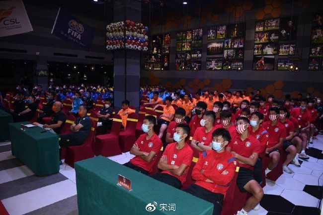 轻置玉臀