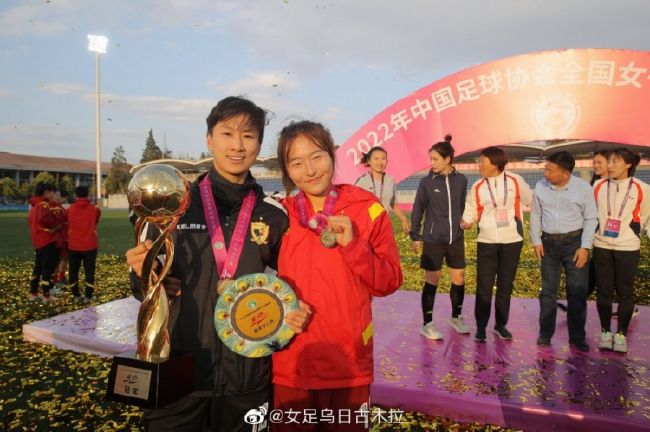 我妻子母亲3