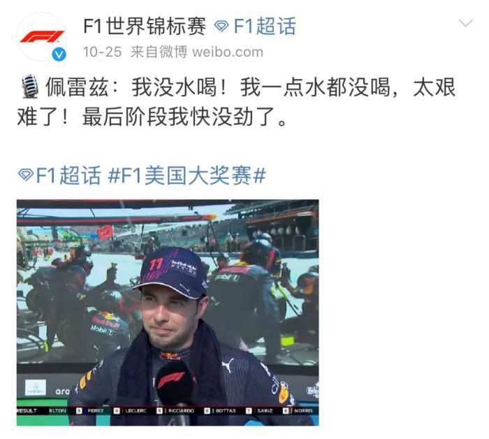 友好的