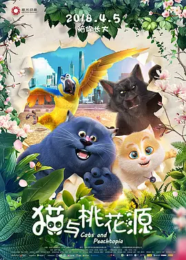九草在线视频