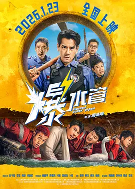 成人精品在线观看
