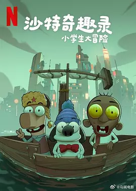 c了瑜伽老师