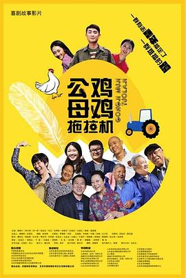 奥特曼h片