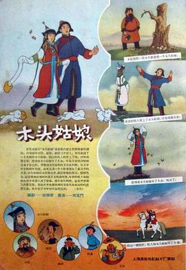 亚洲免费区