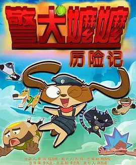 亚洲国产成a人v在线