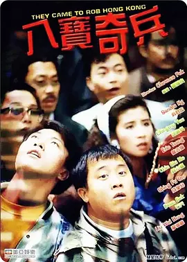 国产盗摄美女嘘嘘视频
