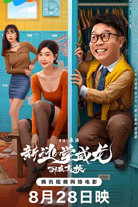 人乳喂奶hd播放