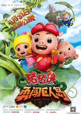 黄色仓库在线观看
