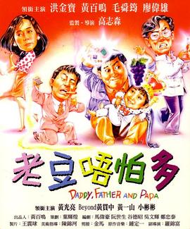 亚洲欧美日韩另类在线