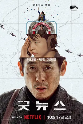 色福利视频