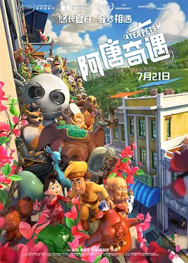 西西人体大胆瓣开下部中文字幕