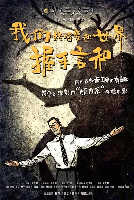 国产免费一区不卡在线