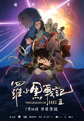 gay腐片h大尺度cⅴ在线观看