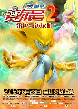 亚洲伊人天堂