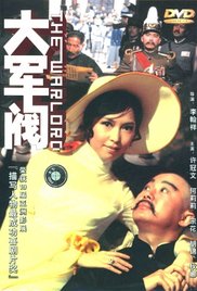 国内外一级毛片