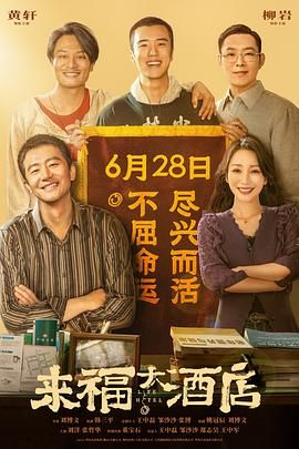 三级网站国产