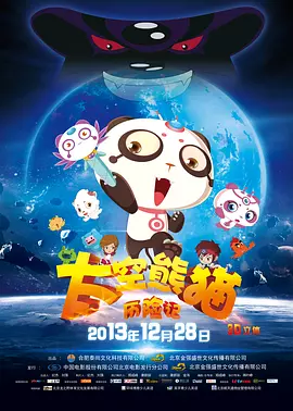 五月婷婷俺也去开心