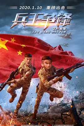 爽视频在线
