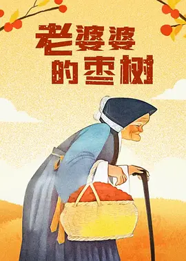 亚洲天堂一区二区三区