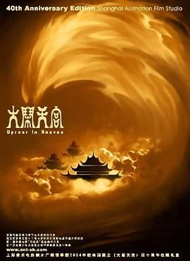 亚洲五月婷