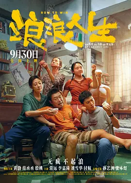 大香伊人久久精品一区二区