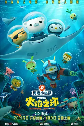 依人在线免费视频