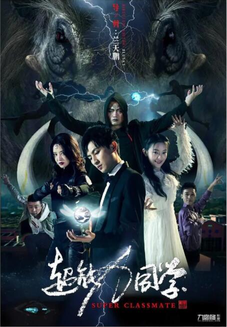 电影《玛克辛》免费观看